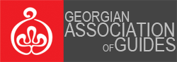 Georgian Association of Guides
